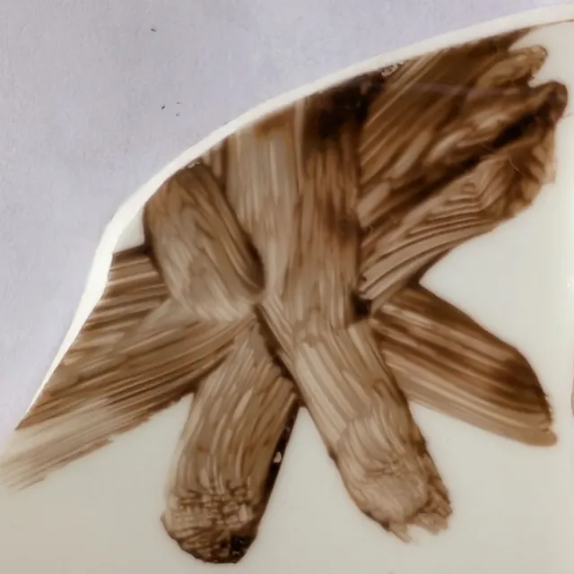 Coffee Brown