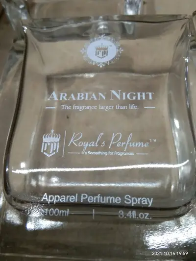 White glass colour on a bottle